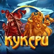 Kukers thumbnail